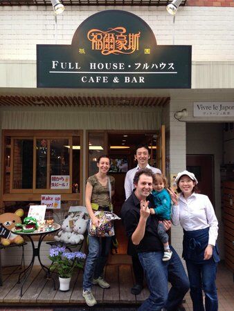Full House Gion Cafe & Bar